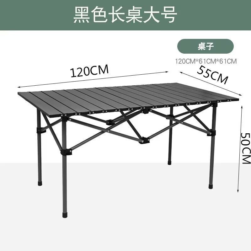 Wysokiej jakości przenośny skł – Outdoor Furniture Quality recenzja i cena