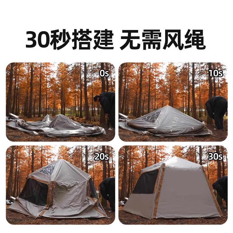 Namiot dmuchany Explorer do bi – Rattan Lounge Set recenzja i cena