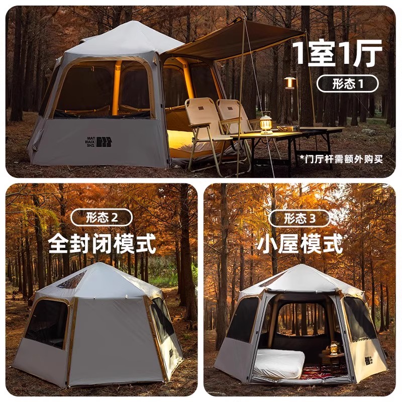 Namiot dmuchany Explorer do bi – Rattan Lounge Set recenzja i cena